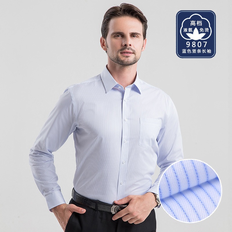 İş Adamı Elbisesi Beyaz Gömlek - High End Men'S Formal Wear incelemesi ve fiyatı